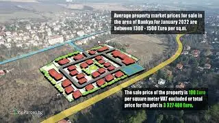 Presentation : Plot of land with area of 33,274sq.m. located in the central part of Bankya
