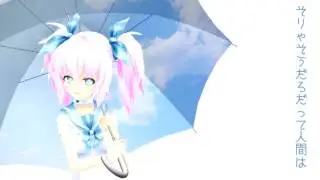 [MMD PV] Ame ki koe Zankyou