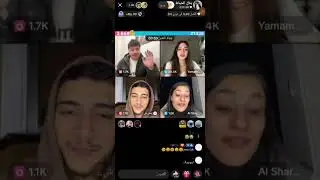 لايف جديد ينال عند بيت اهل سيدوا😭❤