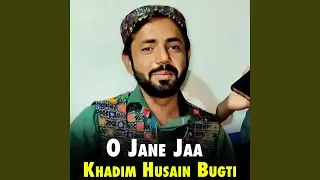 O Jane Jaa
