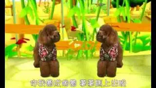 Gameone 香港版《夢夢Online》MTV