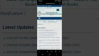 Bse odisha HSC Result 2023 | Bse odisha 10th Result
