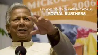 Oregon Social Business Challenge 2012