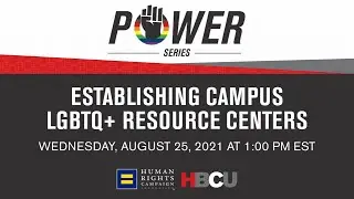 HBCU Power Series