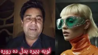 Meta adds live translation, AI video to Ray-Ban smart glasses. An AI Revolution.  Samiullah Khatir