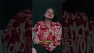 Продвижение с рекламой