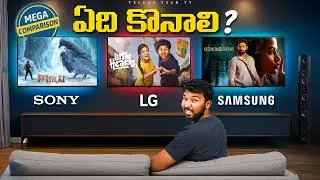 Sony Bravia 2 M2 vs Samsung Vision AI vs LG UA8200 | Best 4K Smart TV In 2025