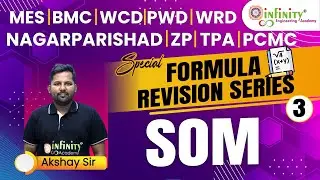 civil engineering formulas tricks | civil engineering formula revision | MES BMC WCD PWD | #03