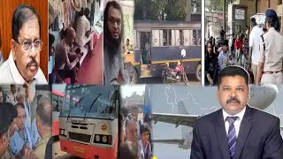 Fata Fatt, Top Khabren | 4 TV News Karnataka Express | कर्नाटक एक्सप्रेस | 11-11-2025