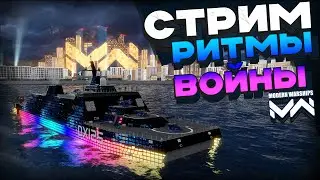 Техника 