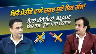 Blade-Free Robotic Cataract Surgery &mdash; A New Era of Safety & Precision