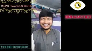 IPC   DUBBAKA BI ELECTION, CANDIDATE  DECLARATION EVENT