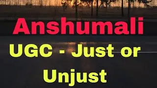 UGC EQUITY IN HIGHER EDUCATION #ugc #highereducation #justice 