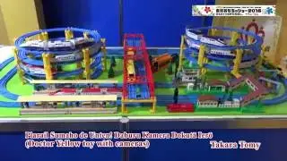 2016 International Tokyo Toy Show: Plarail Sumaho de Unten! Daburu Kamera Dokutā Ierō | nippon.com