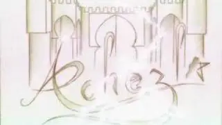 Ache3la