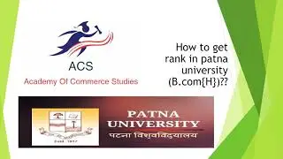 Patna university | how to get rank in PU.