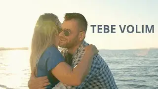 Tebe volim - Ivan Ive Županović (OFFICIAL VIDEO)