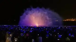 Lusail Light Festival - Qatar