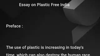 Essay on plastic should be banned/essay on plastic free India/प्लास्टिक मुक्त भारत पर निबंध