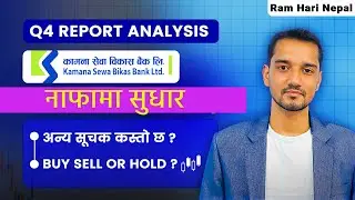 Q4 Report Analysis | Fundamental and Technical Analysis of Ksbbl by Ram Hari Nepal
