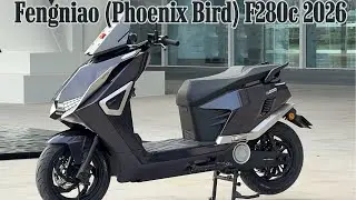 Fengniao (Phoenix Bird) F280c 2026 года &mdash; идеальный городской хищник? | Переосмысление городского...