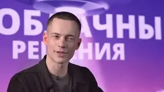 Как настроить резервное копирование на Хостинге сайтов | PS Cloud Service | Инструкции
