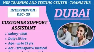 assignment abroad times today ! gulf job vacancy 2022 ! gulf jobs !gulf job ! dubai jobs !