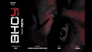 Bhoy Trailer (ভয়)