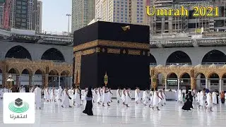 My Umrah Journey in Ramadan - 2021 [w/ Beautiful Azan]