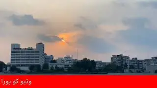 Saudi Arabia evening  news//how will the weather be today in saudi arabia /