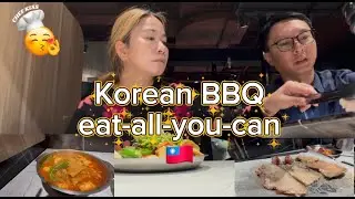 🔥Unlimited Korean Feast | Eat-all-you-can Korean BBQ | 📍苗栗打爆豬韓式燒肉吃到飽Toufen Branch 🇹🇼