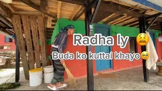 short message from radha basanti #huchumaliko