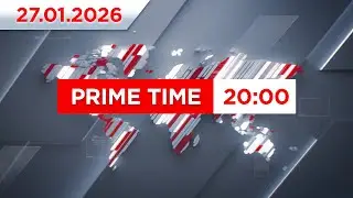 Prime Time | Выпуск 20:00 от 27.01.2026
