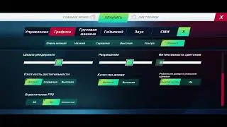 • ОТВЕЗ ГРУЗ В НОВЫЙ ГОРОД(много аварий) •