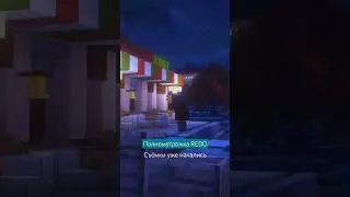 вся информация в тгк 