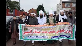 Ameer e Millat Centre Birmingham Grand Mawlid & Juloos procession | WNTV | WNTVUK