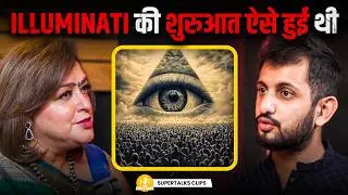 कैसे बना शैतानी शक्तियों का ग्रुप? | Illuminati Formation, Rituals & Dark Energy | ft. Dr. Manmit