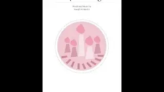 LOOK TO THE LIGHT (Unison Choir) – Joseph M. Martin