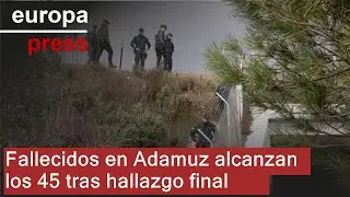 Se elevan a 45 los fallecidos en Adamuz tras localizar a los dos &uacute;ltimos desaparecidos
