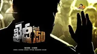 Khaidi No:150 First Look Diwali Special | Megastar Chiranjeevi | V V Vinayak | Ram Charan | DSP
