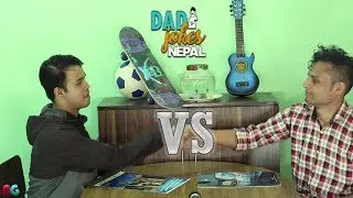 DAD JOKES NEPAL( हस्यो कि फस्यो )  | Lekh Mani Trital Vs Babin Baniya