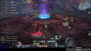 Aion Legacy
