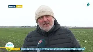 Koliko je sneg prijao žitaricama?