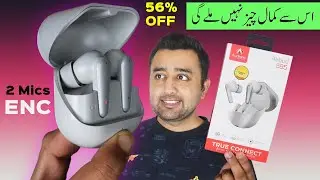 Audionic 595 Flip Earbuds - Dual Mics ENC - 56% OFF - Gaming Mode - Abhi Khareed Lo