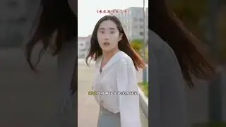 Girl kidnapped #shorts #kidnappingcase