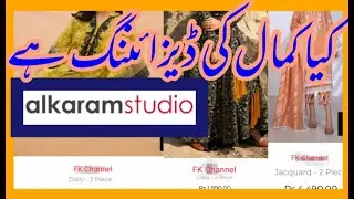 Alkaram summer collection 2022 volume 1 || FK Channel