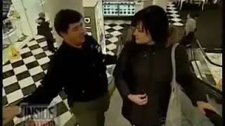 Credit Card Theft Caution