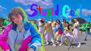 [KPOP IN PUBLIC | ONE TAKE] 던 (DAWN) - 'Stupid Cool' | Dance cover by METLAX