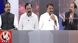 KTR Hints Of Early Assembly Polls | Good Morning Telangana | Special Discussion | V6 News