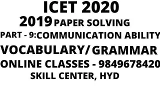 TS ICET previous paper Communication ability/English explanation